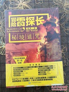 宁波周边有哪些适合自驾出游的免费景点?-专业问答交流平台