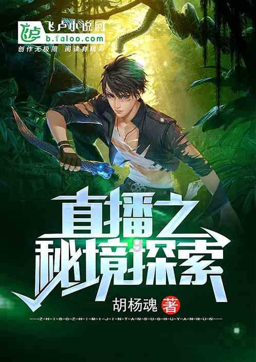 全民烧脑3去广告版
