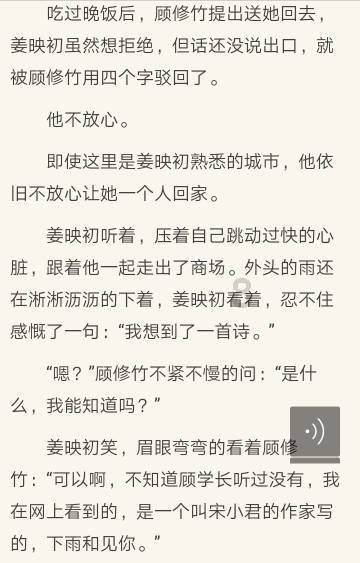 猫绝育前可以洗澡吗知识星球平台-专业分享与学习交流