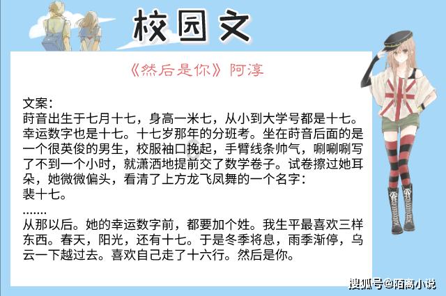 春雨直播app