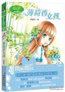 探索上晚班为什么不好?,进入创新知识星球平台!