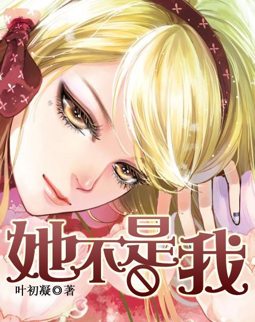 蓝狐视频