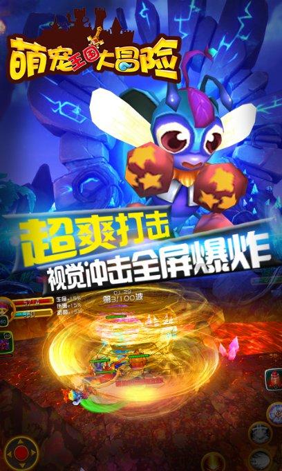 小猫钓鱼开船版最新版下载