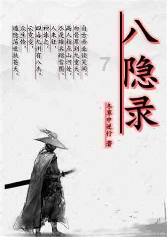 次元喵