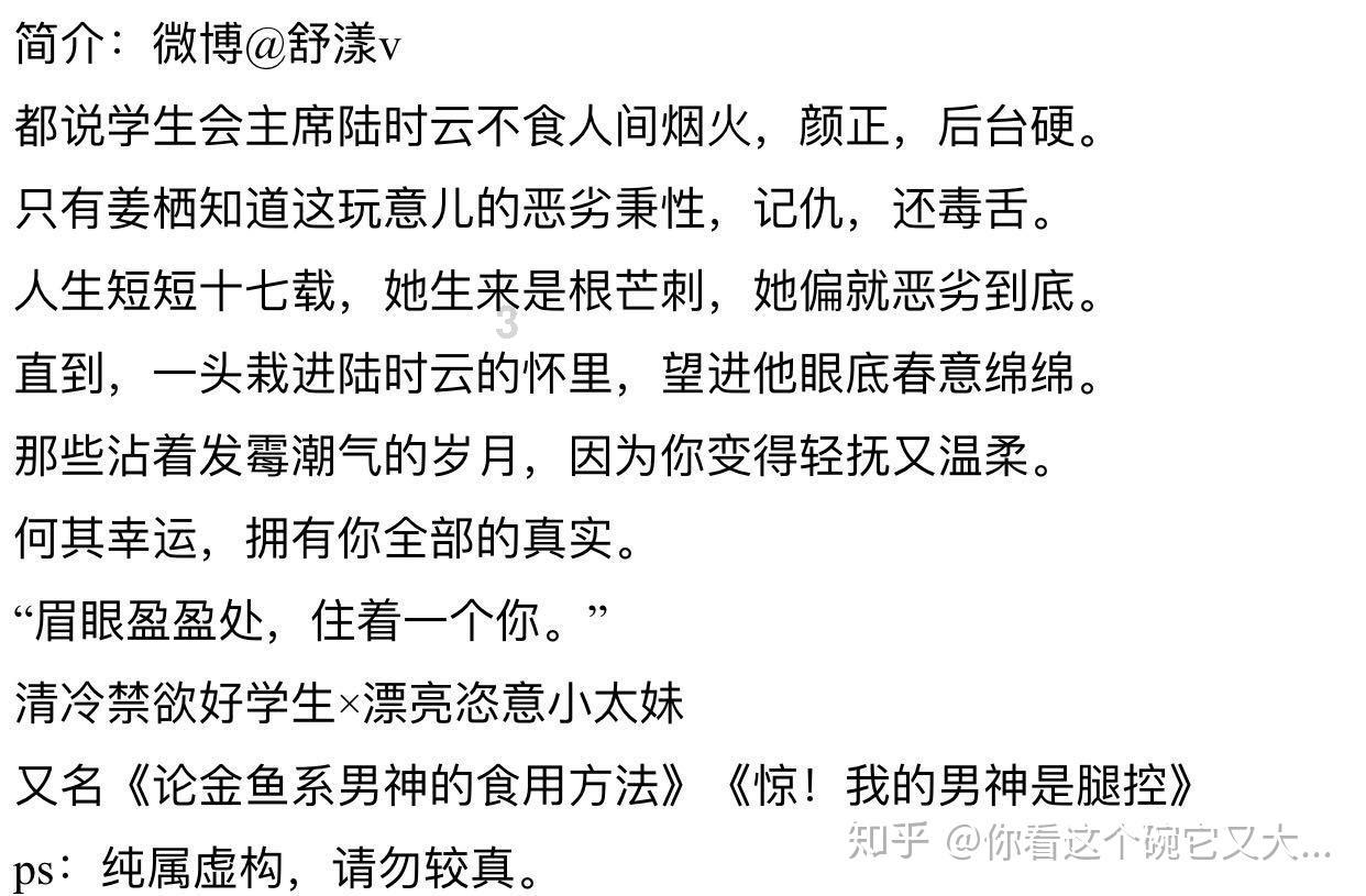球球大作战下载最新版
