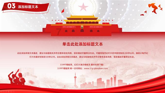 深入探索扶摇:杨幂饰演的扶摇遇到了一个名叫佛莲的人,佛莲告诉自己需要怎么做呢?,加入知识星球平台获取专业知识分享