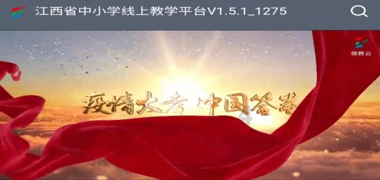 篱笆墙的面积公式？