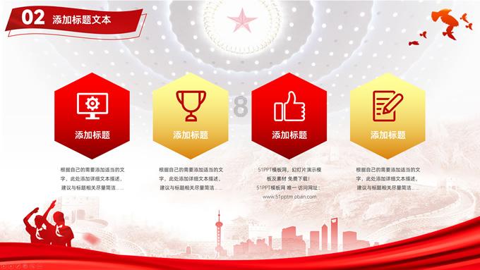 北方的冬天与南方的冬天有什么区别- 专业有问必答平台