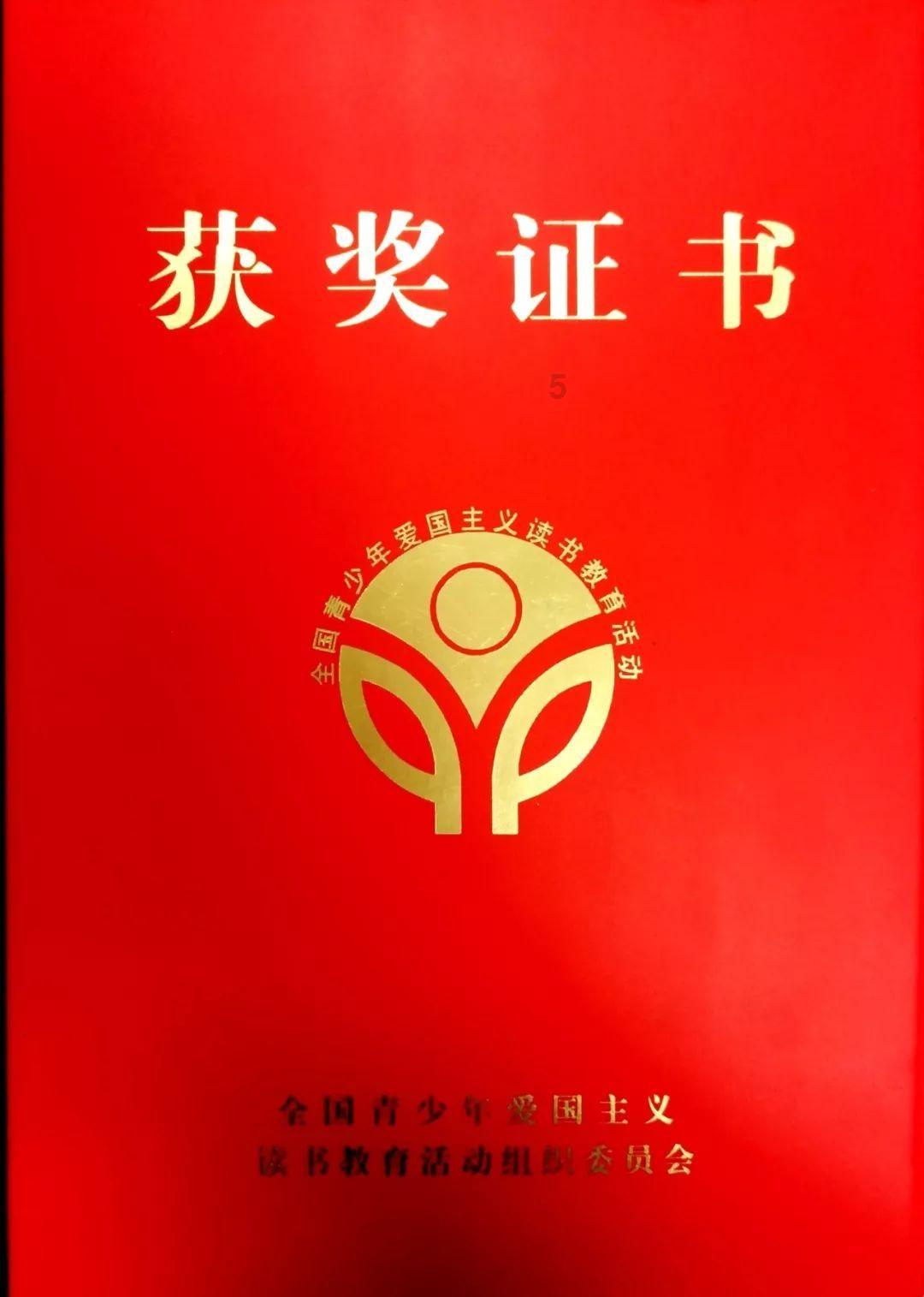 沪江开心词场
