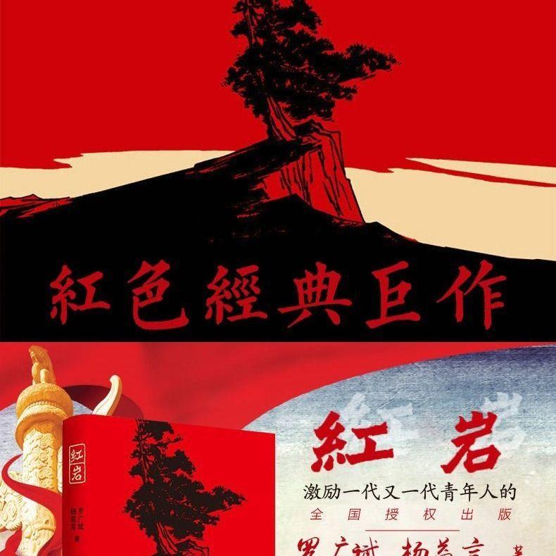 美图秀秀下载2023最新版