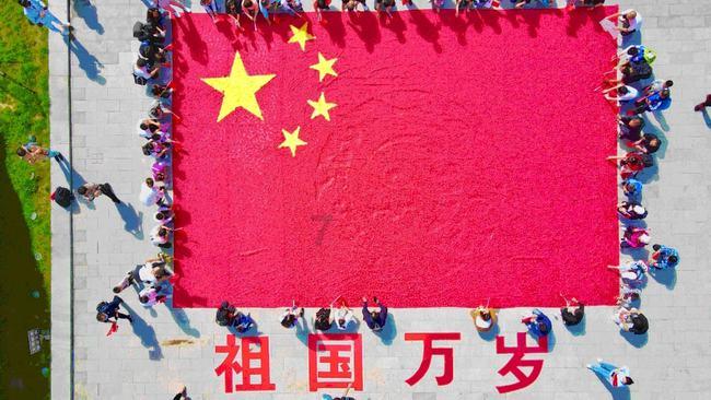 嘉日单词