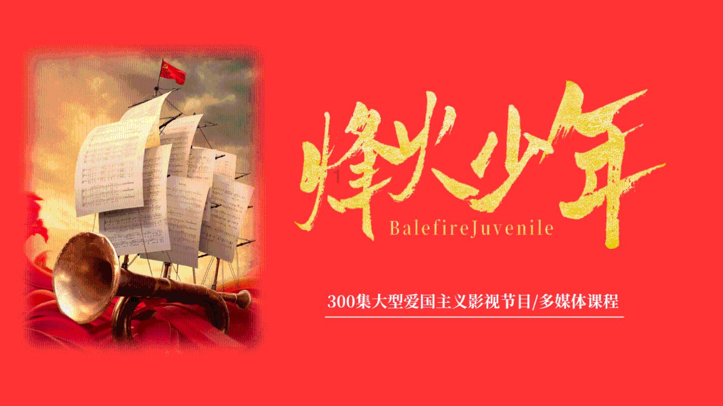 嘉日单词