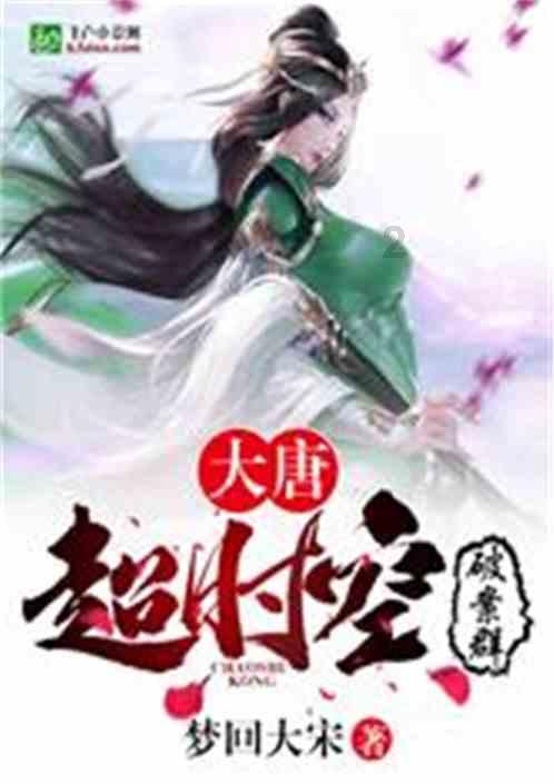 燃烧吧大脑装瓶子游戏