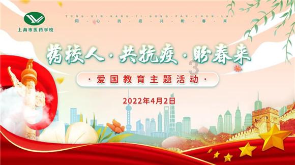 虫虫助手下载