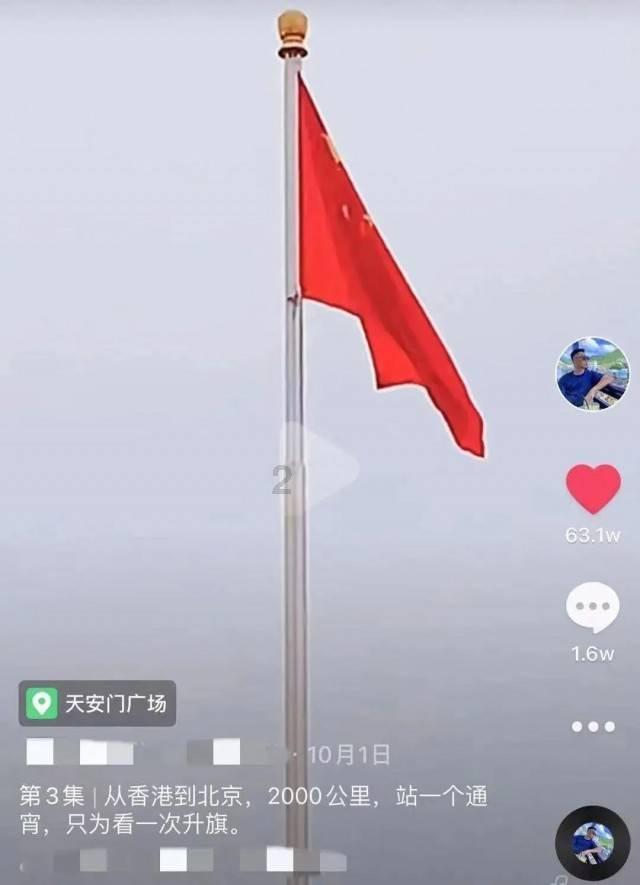虫虫助手下载