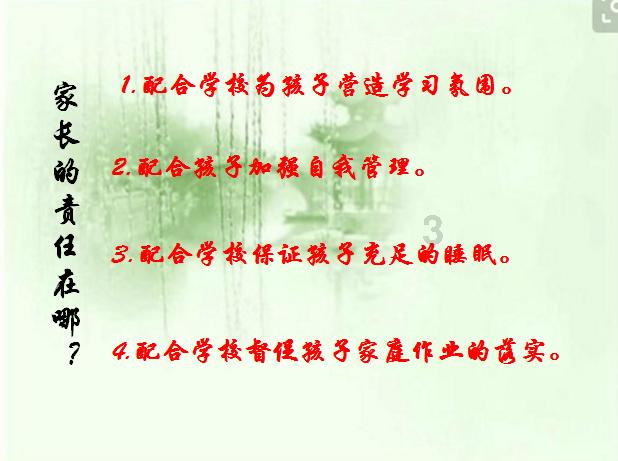 解惑天涯 -我想学厨师,可不知道去学校还是先在饭店。