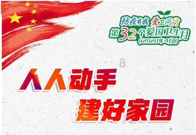 探索问题答案,畅享王维绪有问必答平台