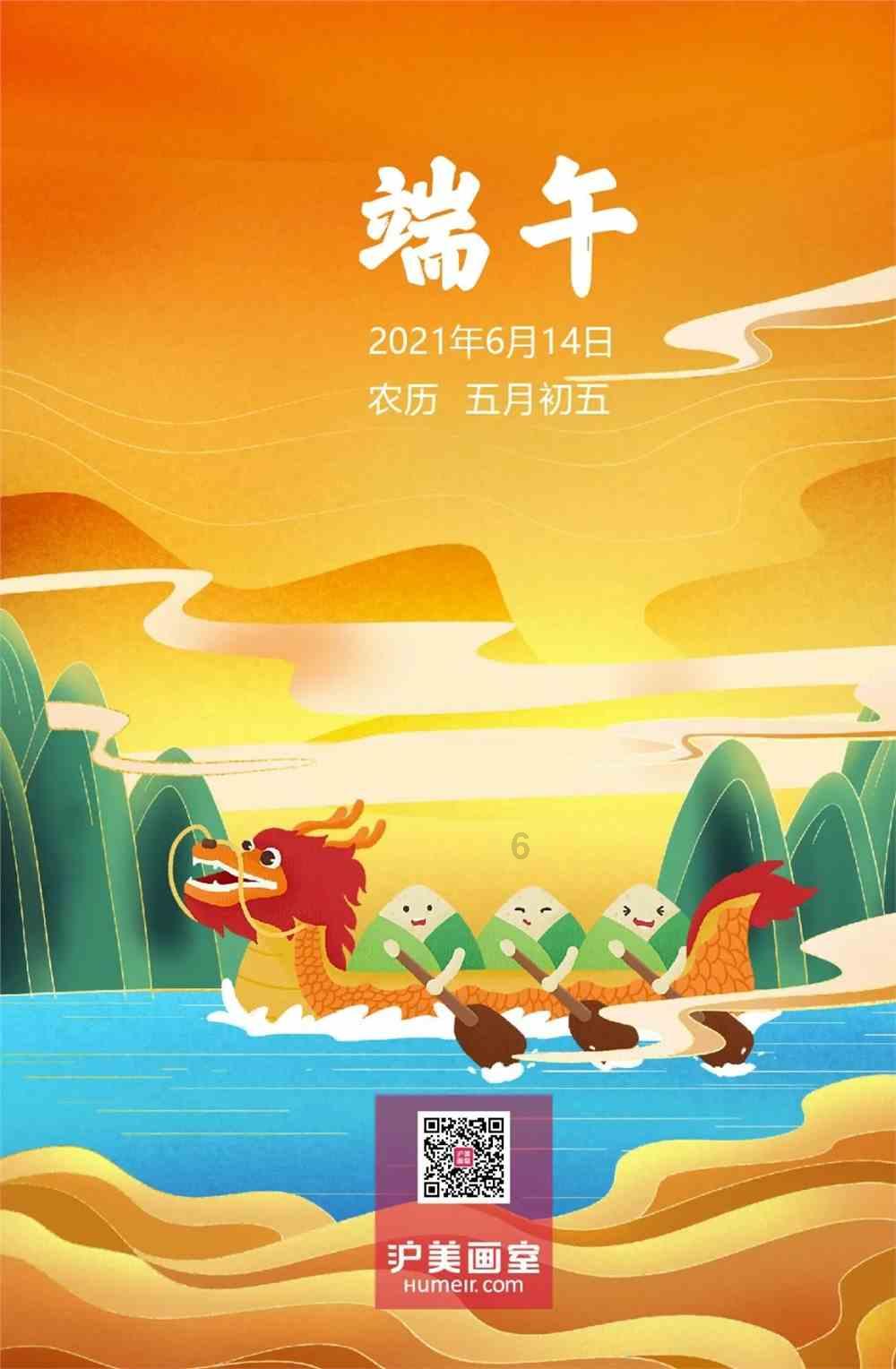 小猫钓鱼开船版最新版下载
