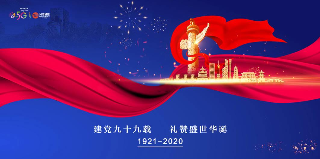 沪江开心词场