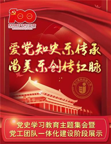 小猫钓鱼游戏龙王版有船