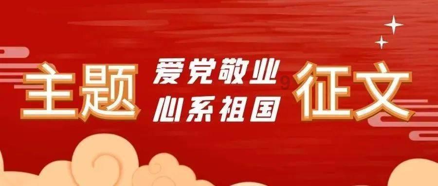 网约车资格证成绩查询入口-最新社区讨论和分享平台