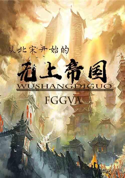 88影视