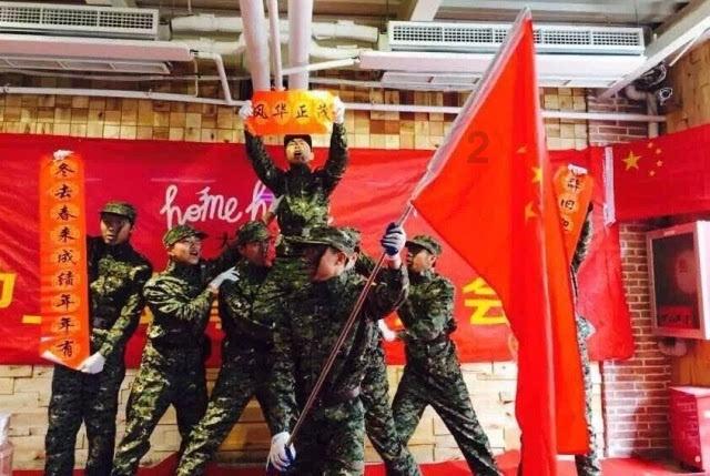 探索知识星球联想进pe按哪个键,打造你的学习热土