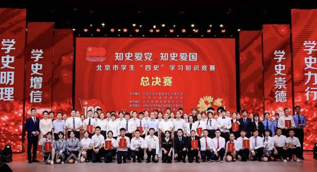 发现冷知识的为什么我的银行卡发短信说我在境外有消费呢?平台-每日分享精彩冷知识