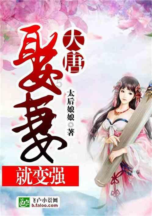 从桑树台走高速到乌兰浩特怎么走,有多远?-领先的知识星球平台