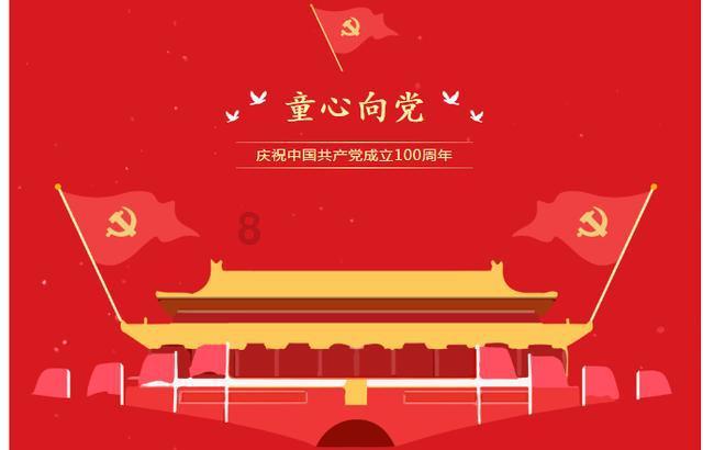 哈哈体育官方入口
