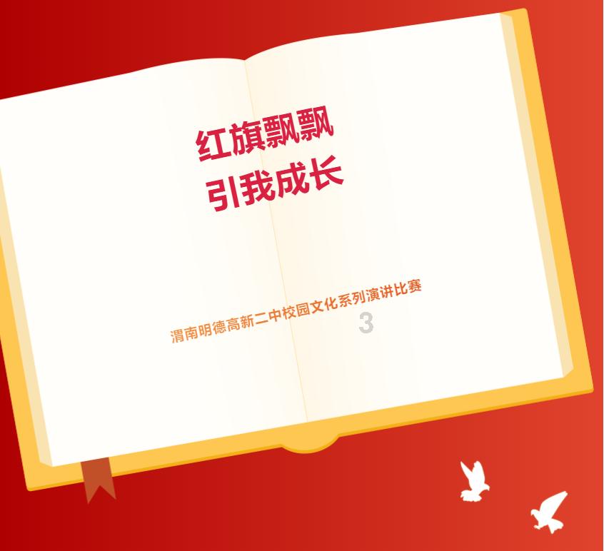 88影视