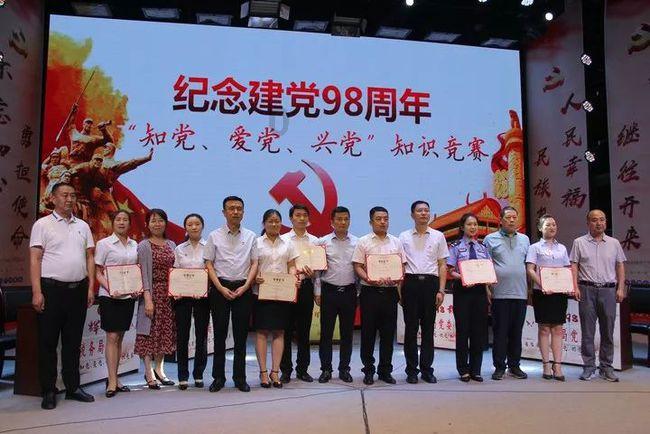 燃烧吧大脑装瓶子游戏