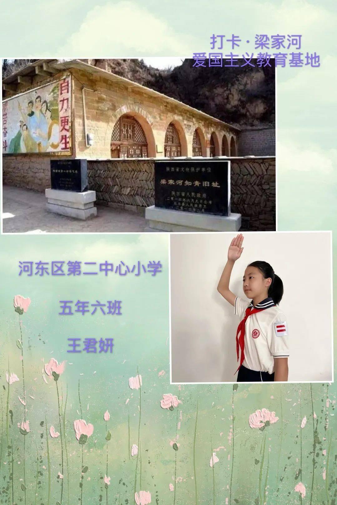 88影视