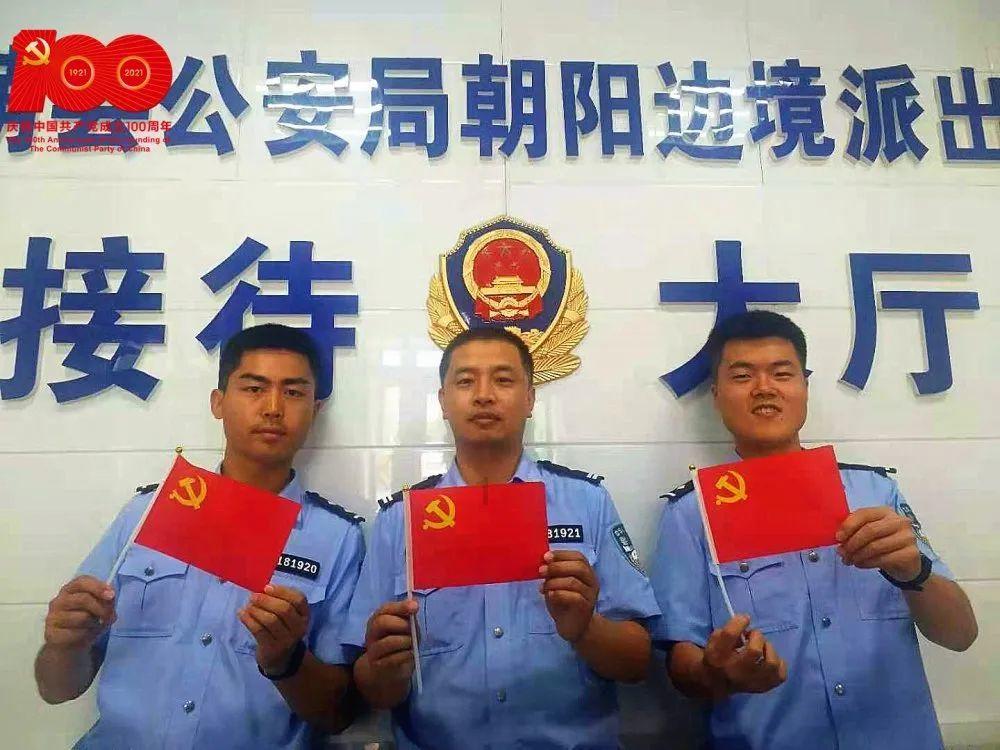 虫虫助手下载