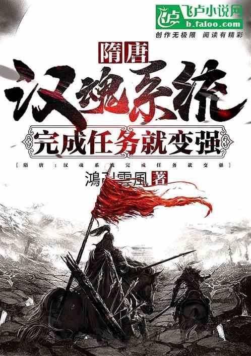 沪江开心词场