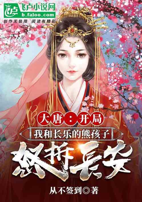 88影视