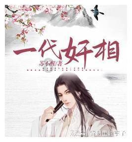 哈哈体育官方入口
