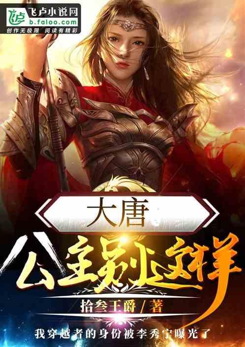 过年吃年糕表示什么意思 - 专业知识问答网页
