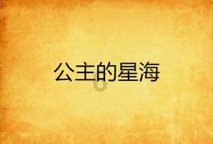虫虫助手下载