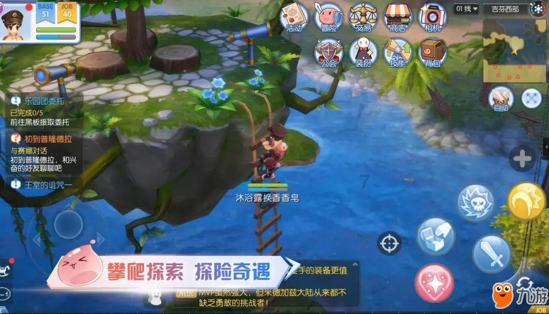 小猫钓鱼正版下载中文版